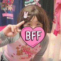 ありさᕱᕱ🎀 (@ariyasmile2014) 's Twitter Profile