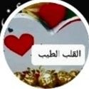 ABuAHMiD_q8 Profile Picture