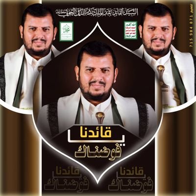 ام سليم بديل 52