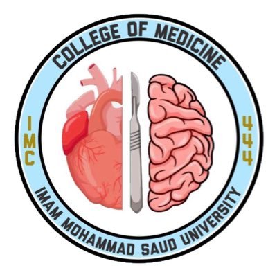 الحساب الرّسمي لطلاب وطالبات دُفعة #IMC444 في كلية الطب بجامعة الإمام محمّد بن سعود الإسلاميّة | السنة الأولى.