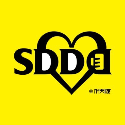 #FM大阪 が推進する飲酒運転撲滅を目指すプロジェクト#SDD / 2024年3月9日(土) #LIVESDD 2024 大阪城ホール開催 / 
毎週(月)20:30『SDD STOP! DRUNK DRIVING PROJECT』OA中📻
あなたには何ができますか？飲酒運転をなくすために。