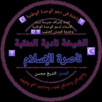 Madam Nadia (@madamnadia3) 's Twitter Profile Photo Madam Nadia (@madamnadia3) 's Twitter Profile Photo
