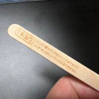 h2d (@h2d1239798) 's Twitter Profile