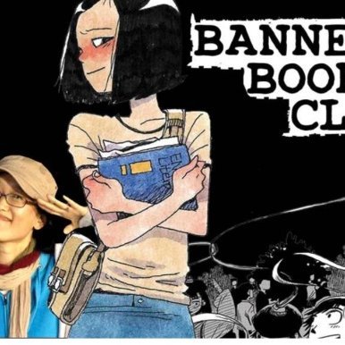 Anmer13487's profile picture. 