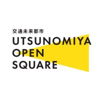 交通未来都市うつのみやオープンスクエア(@u_opensquare) 's Twitter Profile Photo