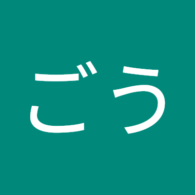 higashigou0728's profile picture. 