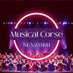 洗足学園音楽大学ミュージカルコース (@senzoku_musical) Twitter profile photo 洗足学園音楽大学ミュージカルコース (@senzoku_musical) Twitter profile photo