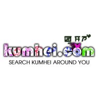 Kumhei(@kumhei) 's Twitter Profile Photo