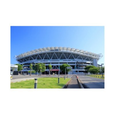 【修士論文】はじめまして!私は都内でスポーツビジネスを専攻する学生です。現在、修士論文でプロスポーツのスタジアムにおける観戦体験についての調査を実施しており、鹿島アントラーズサポーターの皆様にご協力をお願いしております。無言フォロー失礼いたします。