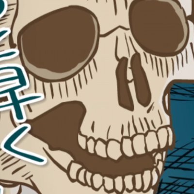 @sysl.bsky.social or SysL@mastodon.gamedev.placeさんのプロフィール画像