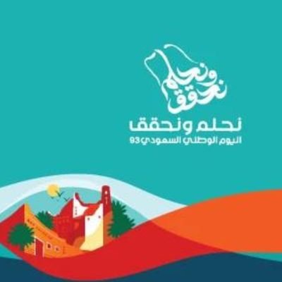 jaber1426's profile picture. 