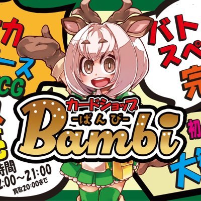 人気サプライ続々入荷中！ サンプルもありますので気になる方はぜひお