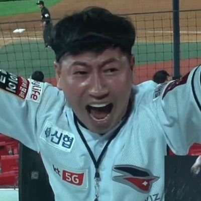 강백호 선수 응원가 앞에 어흥~넣어주세여