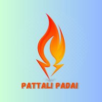பாட்டாளி படை(@PattaliPadai) 's Twitter Profile Photo