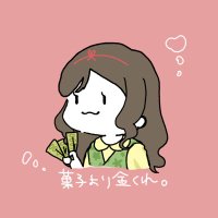 おはる (@oharunrun_p) 's Twitter Profile