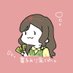 ãã¯ã (@oharunrun_p) Twitter profile photo ãã¯ã (@oharunrun_p) Twitter profile photo