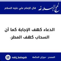 الاستاذ احمد العراقي (@lstdmdlrqy11) 's Twitter Profile