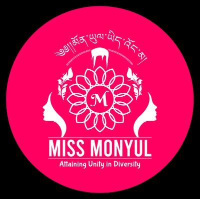 Official Twitter account of Miss Monyul 👸