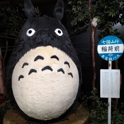 お出かけしたい　本読む時間ほしい
