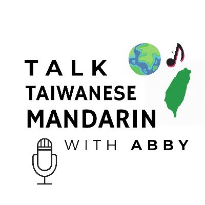 Educator, writer, producer of #podcast Talk #Taiwanese Mandarin with Abby