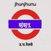 𝒅𝒆𝒗𝒆𝒏𝒅𝒆𝒓 𝒗𝒆𝒓𝒎𝒂 𝒋𝒋𝒏🇮🇳🚊🚊 (@devende31619558) Twitter profile photo 𝒅𝒆𝒗𝒆𝒏𝒅𝒆𝒓 𝒗𝒆𝒓𝒎𝒂 𝒋𝒋𝒏🇮🇳🚊🚊 (@devende31619558) Twitter profile photo