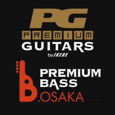 大阪心斎橋アメリカ村に居を構えるエレキギター、ベース、アンプ、エフェクター専門店です!新入荷情報やお買い得品情報、スタッフのぼやきなどつぶやいていきますのでフォローよろしくお願いします♪発信専用アカウントのためお問い合わせはお電話、メールにてお願いします。
→ 0662530069
→ pg@ikebe.co.jp