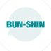 株式会社文伸 / ぶんしん出版 (@bunshin1962) Twitter profile photo 株式会社文伸 / ぶんしん出版 (@bunshin1962) Twitter profile photo