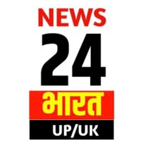 News 24 Bharat || न्यूज़ 24 भारत(@News24Bharattv) 's Twitter Profile Photo
