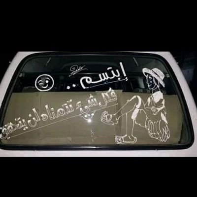 mouzmmel033's profile picture. 