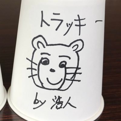 阪神タイガース🐯才木浩人・テルタク🐯