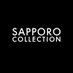 SAPPORO COLLECTION(札幌コレクション/サツコレ) (@satsucolle) Twitter profile photo SAPPORO COLLECTION(札幌コレクション/サツコレ) (@satsucolle) Twitter profile photo