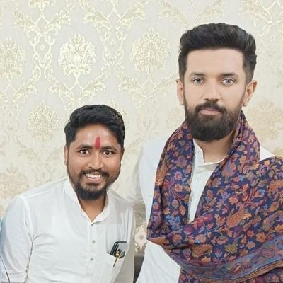 प्रदेश उपाध्यक्ष सह मुंगेर प्रमंडल प्रभारी लोजपा(R ) छात्र प्रकोष्ठ बिहार