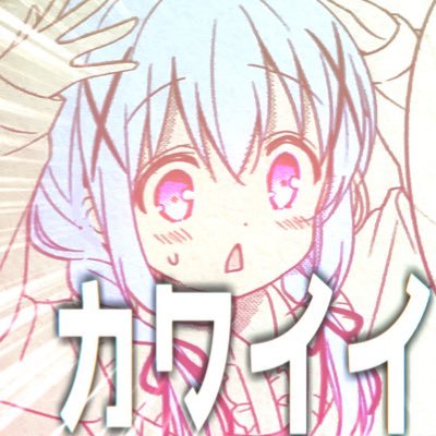 まーちん𖠚ᐝさんのプロフィール画像