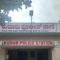 Kudur Police Station (@kudurps) 's Twitter Profile Photo