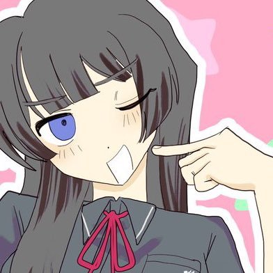 園田さんのプロフィール画像