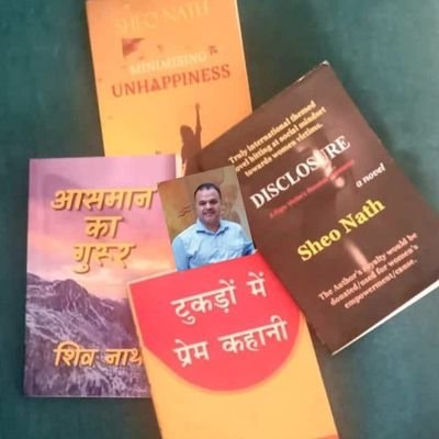 Writer, Speaker. Artist. RKMV- BPS pass.
Books - Disclosure (Novel), Minimising Unhappiness (Self-help)
- Tukdon me prem kahani (Story), Aasman se gurur (poem)