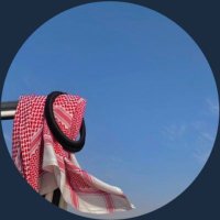 سعود (@fxzii2) 's Twitter Profile
