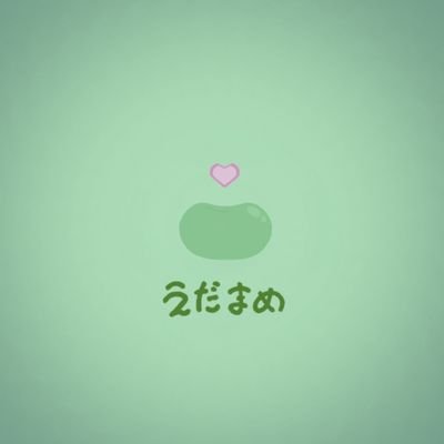 とてもむっちり/リンク→https://t.co/vsKVBjW1I7