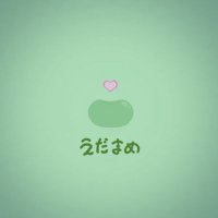 ใใ ใพใ๐ซ (@edmm000bean) 's Twitter Profile
