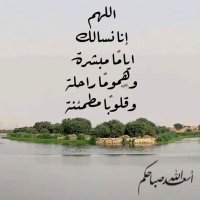 alharbii🪄🪄🪄🪄🪄🪄 (@joi11221122) 's Twitter Profile Photo alharbii🪄🪄🪄🪄🪄🪄 (@joi11221122) 's Twitter Profile Photo