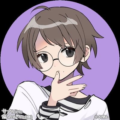 カナエさんのプロフィール画像