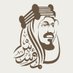 الملك عبدالعزيز (@kingabdulazizsa) Twitter profile photo
