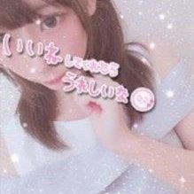 21🚺 ┆ 153cm ┆ Ecup ┆ えろい命令してほしい ┆ アニメ ┆ 
🐤  https://t.co/qwXVx3qpTG