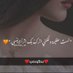 Hanan. Altunaiji (@altunaijihanan) Twitter profile photo Hanan. Altunaiji (@altunaijihanan) Twitter profile photo
