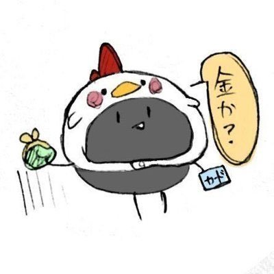 ほびろうさんのプロフィール画像