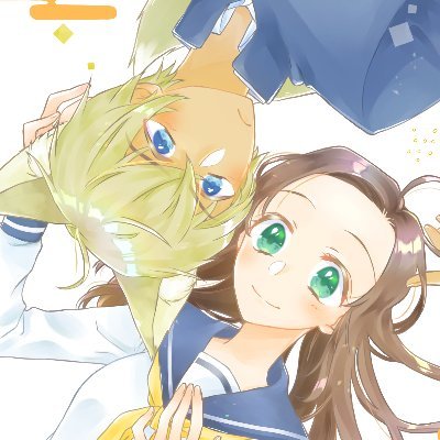 ありまち🍳原稿中🍠さんのプロフィール画像