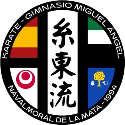 • Dōjō de Karate en Gimnasio Miguel Ángel de Navalmoral de la Mata • Desde 1994 • ⛩🥋