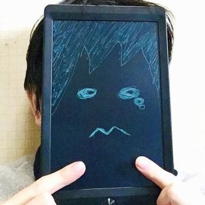 データベーススペシャリスト/C#/最近はVBAばかり/文系/中国文学/世界史/【告知】①私の「リポスト」は必ずしもポストへの賛同を意味しません。②このアカウントでは議論しません。③商業目的のDMには返信しません。④副業・お金配り・プロフ見て・いいね一回系は無条件でブロック。⑤その他、予告無くブロックする場合があります