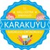 Karakuyu İlkokulu ve Ortaokulu (@karakuyuilkorta) Twitter profile photo