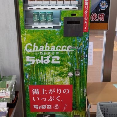 fc_limit88157's profile picture. 